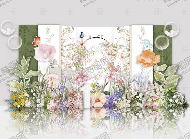 编号：81359011131548597561【酷图网】源文件下载-韩式水彩生日宴