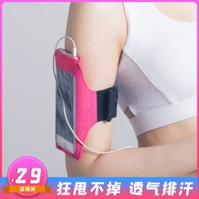 聚划算