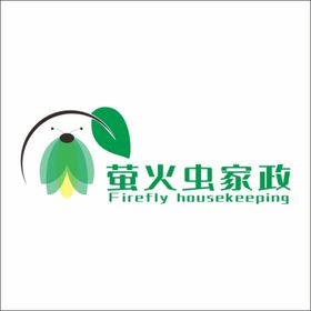 萤火虫家政logo