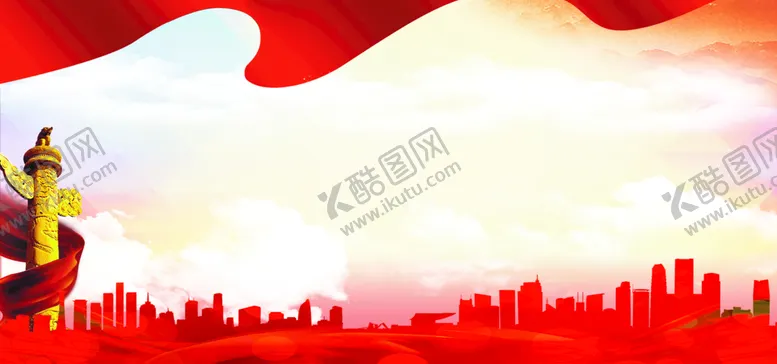 编号：86599910262225064294【酷图网】源文件下载-展板背景