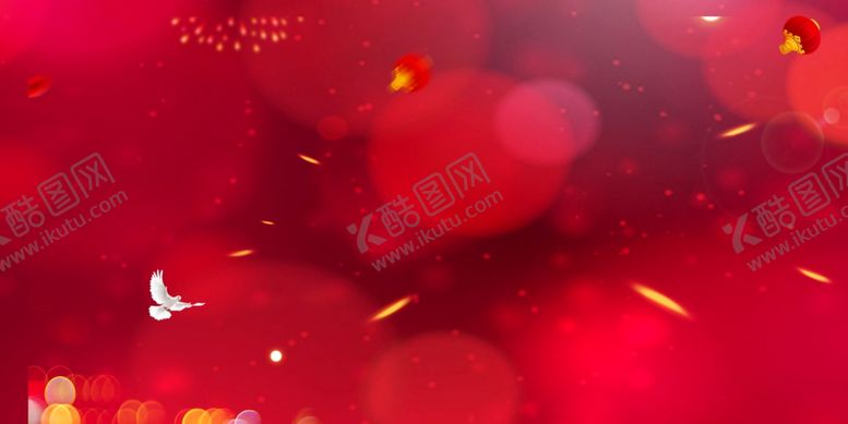 编号：25404009231211591514【酷图网】源文件下载-红色背景