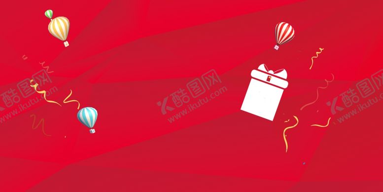 编号：89967809191654273766【酷图网】源文件下载-汽车背景