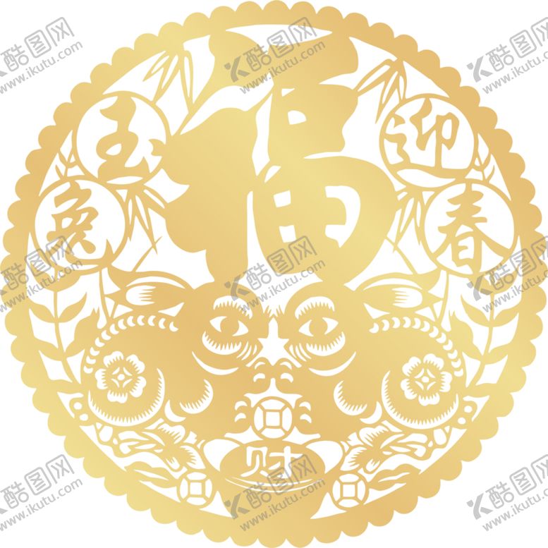 编号：30795606181133159068【酷图网】源文件下载-福字剪纸