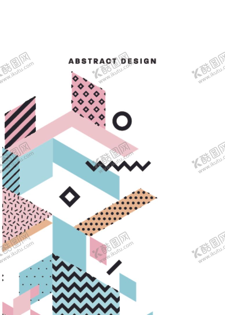 编号：95930209302332352335【酷图网】源文件下载-彩色拼接设计图案