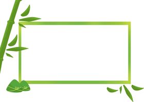 端午节粽子竹子边框免扣元素