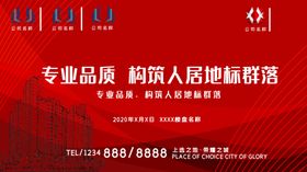 专业品质