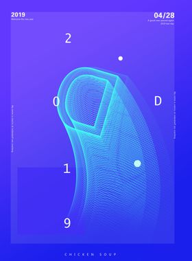 抽象海报设计海报素材创意蓝紫