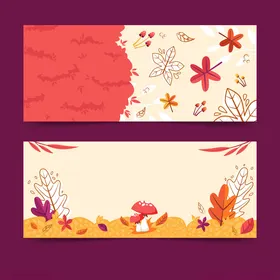 秋季花卉横幅设计素材