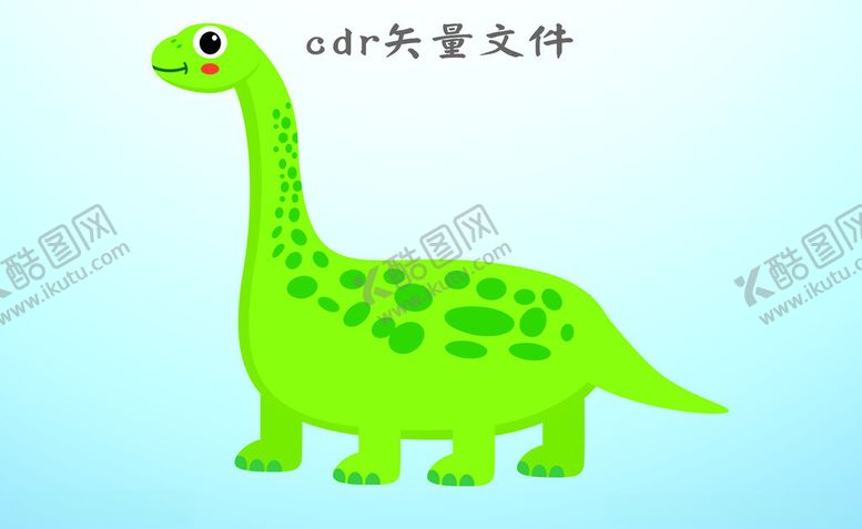 编号：24046602172140335442【酷图网】源文件下载-恐龙