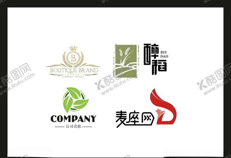 编号：62192109222158512613【酷图网】源文件下载-LOGO设计