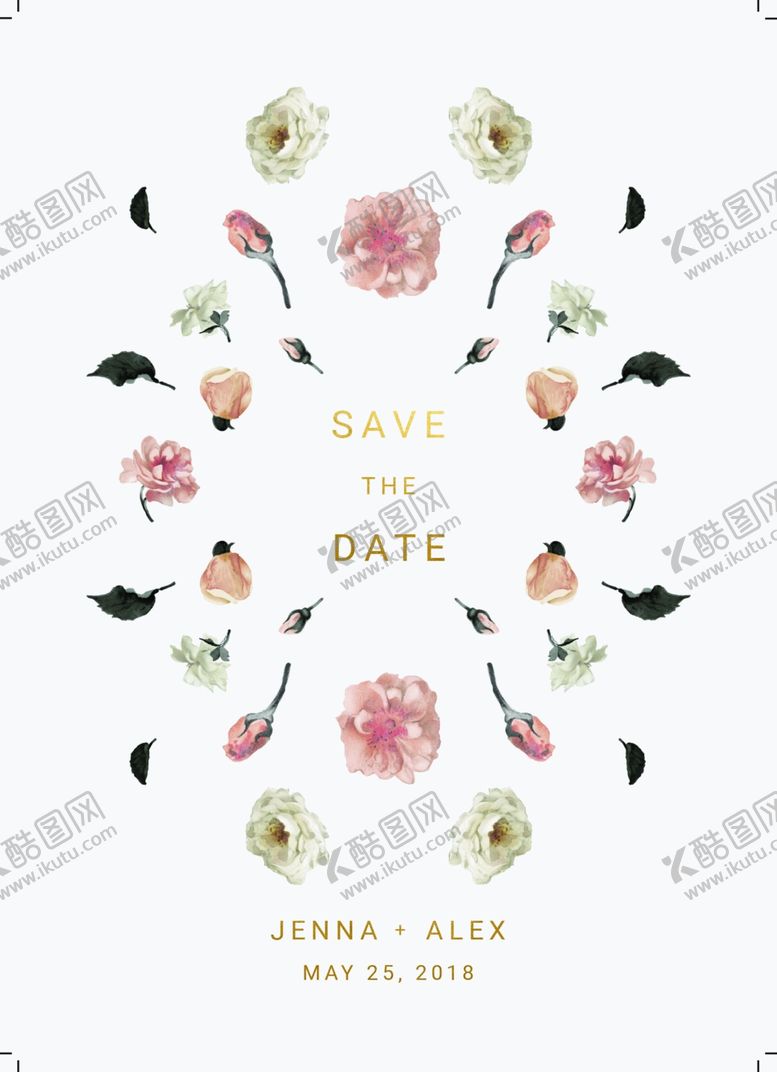 编号：32939706260154124023【酷图网】源文件下载-小清新水彩邀请函设计