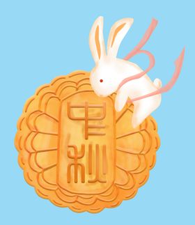 月饼玉免