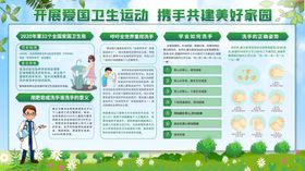 洗手