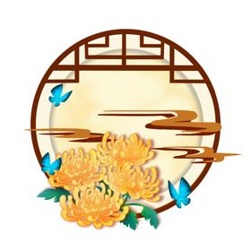 菊花素材