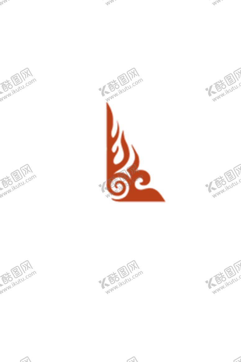 编号：28232406271856002168【酷图网】源文件下载-火焰
