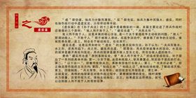 虚实篇