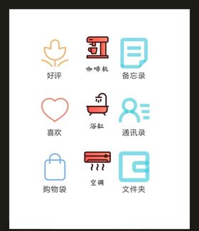 LOGO标识VI广告志创意创意志