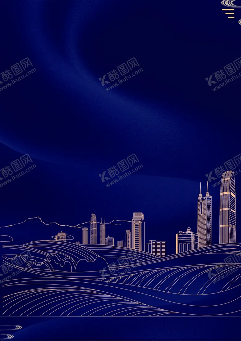 编号：48517909292020000154【酷图网】源文件下载-蓝色线条房地产背景海报