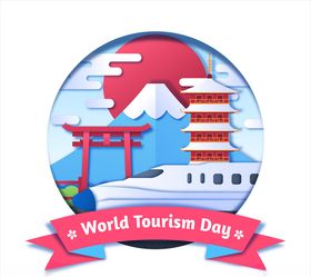 创意世界旅游日海上孤岛矢量素材