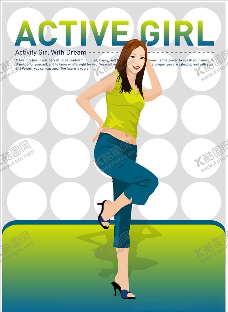 编号：94277210012227197564【酷图网】源文件下载-插画人物人物矢量插画