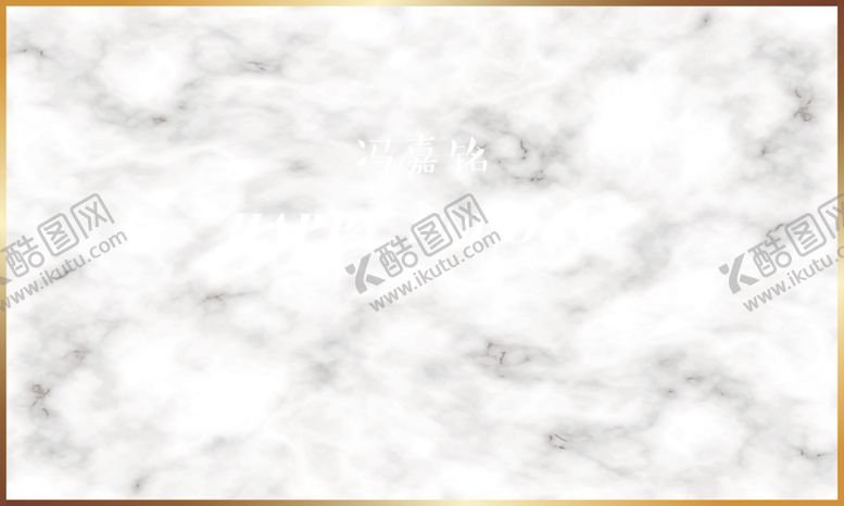 编号：87134010241413008326【酷图网】源文件下载-百日宴