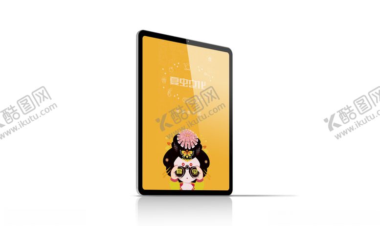 编号：64649105160309196828【酷图网】源文件下载-电子产品样机