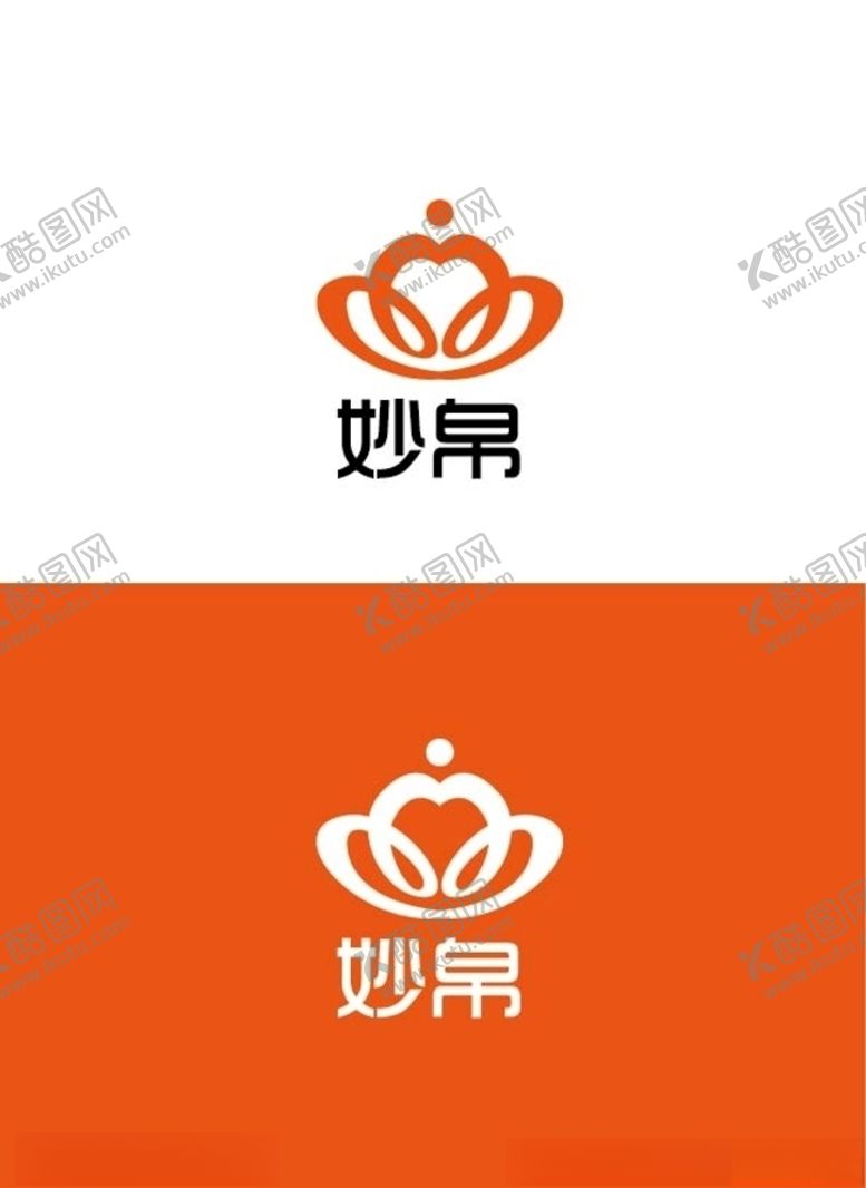 编号：80525307070327403819【酷图网】源文件下载-服饰标识设计