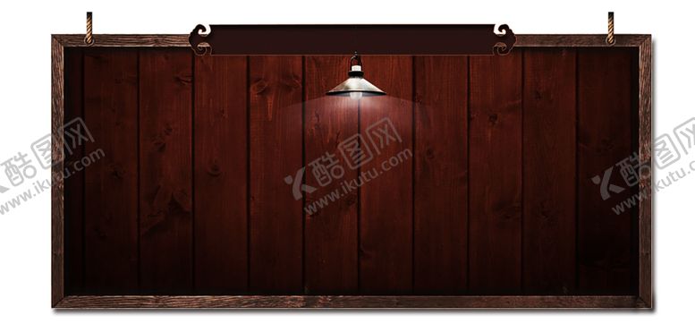 编号：95444410061358374134【酷图网】源文件下载-木纹素材