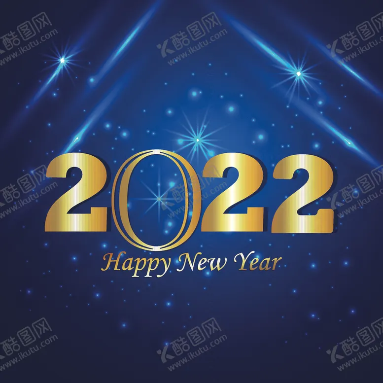 编号：30438101151506237962【酷图网】源文件下载-2022创意字体  
