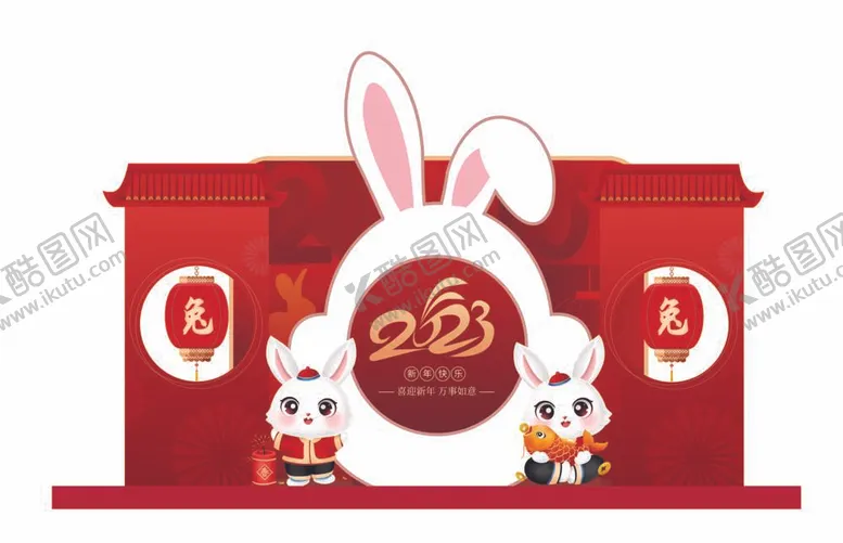 兔年美陈新年布置春节氛围春造型春
