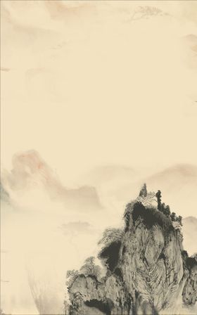 山峰