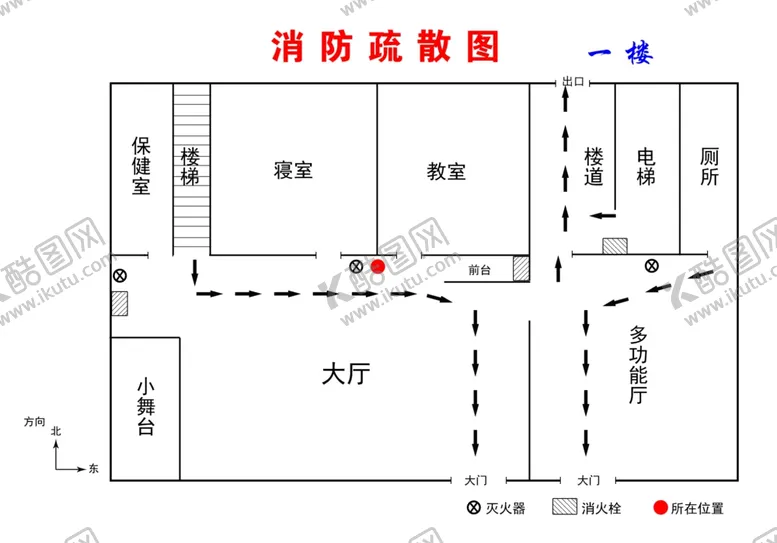 编号：60907904121021253318【酷图网】源文件下载-鸿达鹤立-消防疏散图