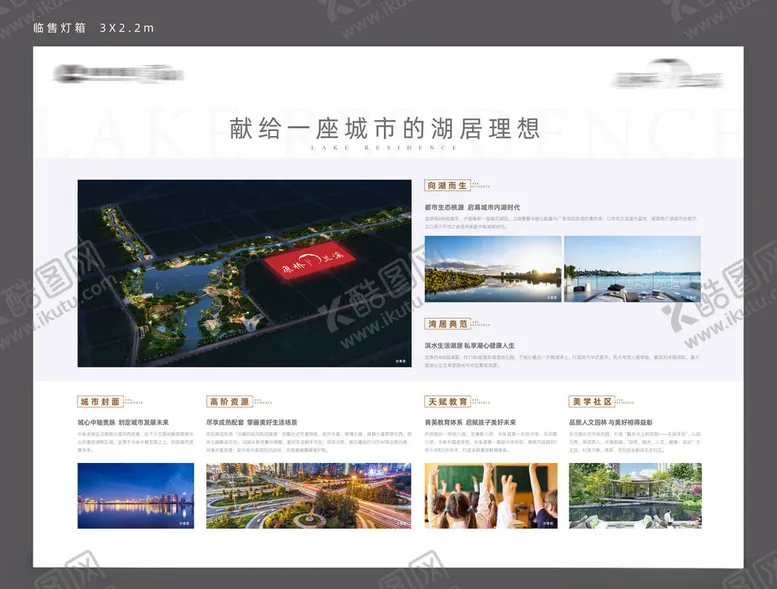 编号：27041102181027566387【酷图网】源文件下载-品牌墙