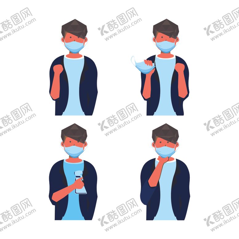 编号：17089609261228451935【酷图网】源文件下载-矢量人物素材