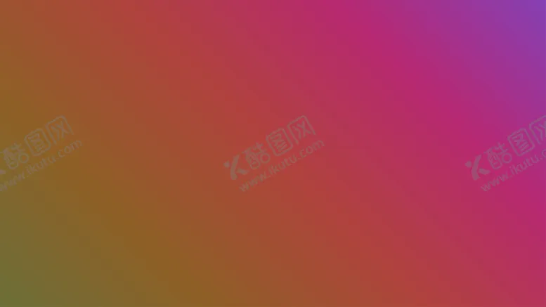 编号：66228602041856259980【酷图网】源文件下载-渐变背景素材
