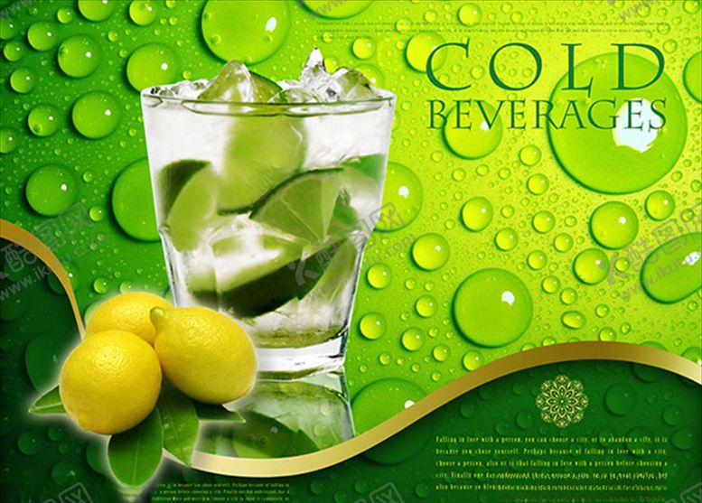 编号：26084009162216228107【酷图网】源文件下载-绿色背景底图水珠背景