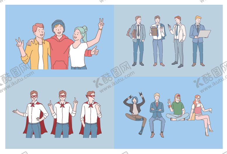 编号：98733309262359536672【酷图网】源文件下载-多样职业人物插画