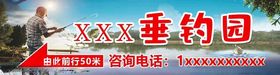 广告牌
