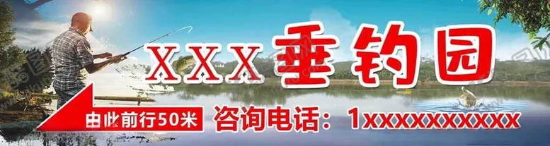 编号：31973002201811057289【酷图网】源文件下载-广告牌