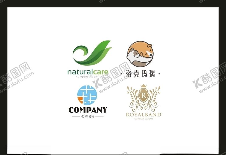 编号：60328905062102341760【酷图网】源文件下载-LOGO设计