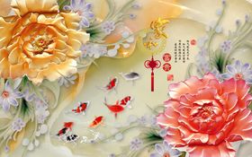 3D立体浮雕富贵的馀