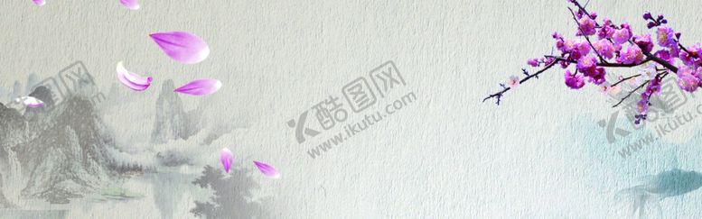 编号：34577910192141458248【酷图网】源文件下载-淡漠山水素材