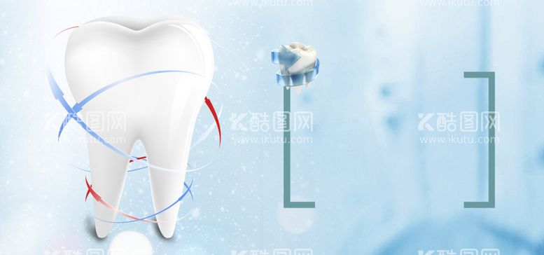 编号：51139410161458289990【酷图网】源文件下载-关爱牙齿