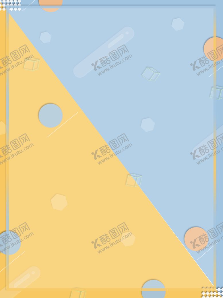 编号：14284310230053301797【酷图网】源文件下载-几何立方体背景