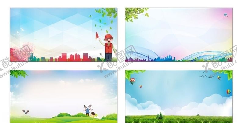 编号：41655907060910101475【酷图网】源文件下载-学校板报班级小报中考冲刺展