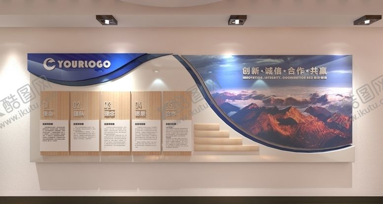 编号：23464110151909092157【酷图网】源文件下载-企业公司文化墙展厅照片墙