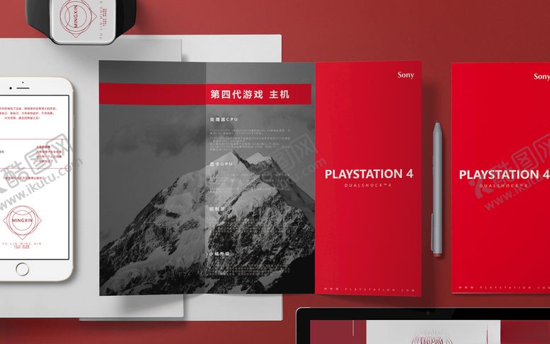 编号：15361410131148127441【酷图网】源文件下载-高端三折页排版