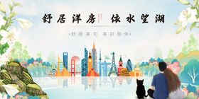 海岸漫步赏城市天际线