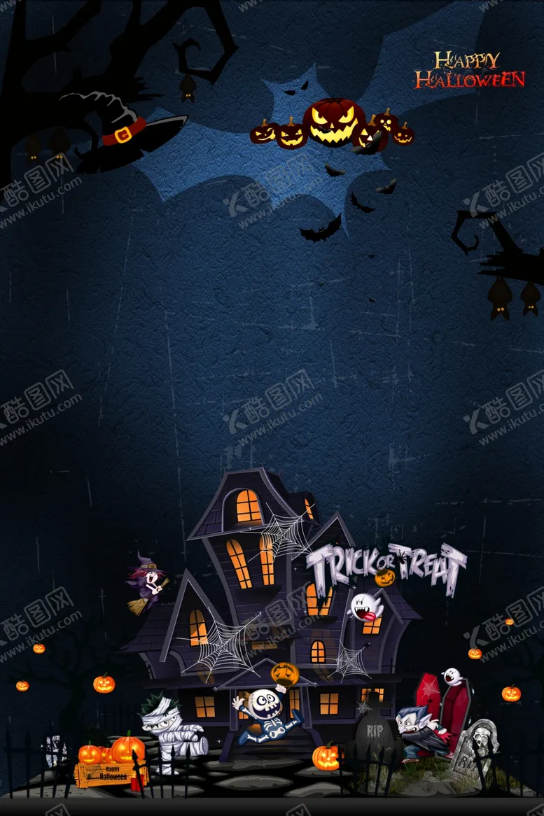 编号：21245803010910096357【酷图网】源文件下载-万圣节之夜鬼屋背景