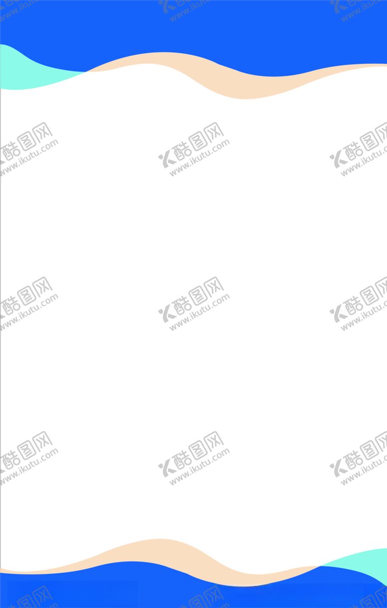 编号：74346410282355105297【酷图网】源文件下载-制度牌背景